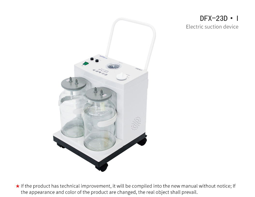 Cərrahiyyə aspirator