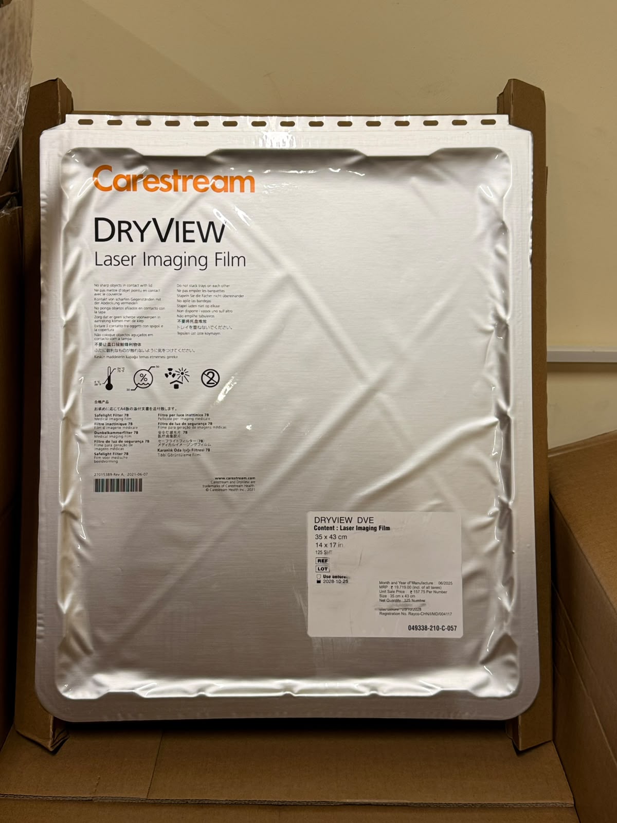 Carestream Lazer Görüntüləmə Filmi- 35*43 N125