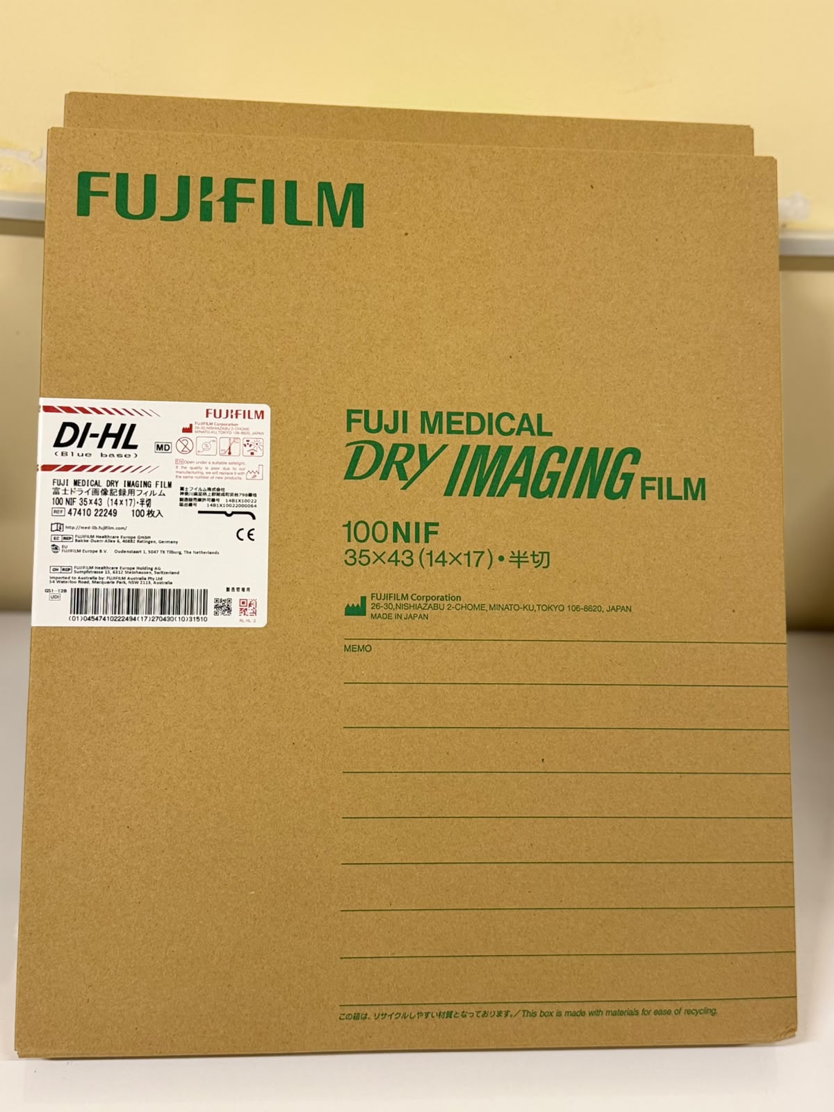 FUJIFILM Lazer götüntüləmə filmi DI-HL 35*43 N100